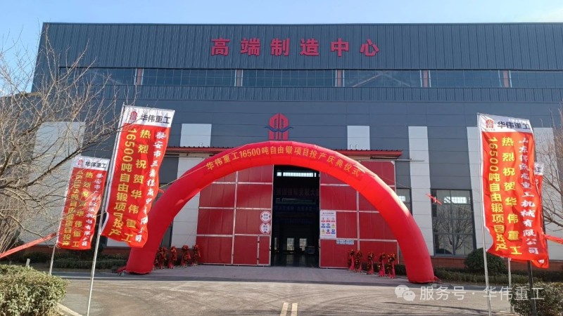 微信圖片_20241227111800